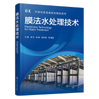 Ĥ��ˮ̎�����g(sh��)�����ݣ�