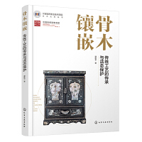 ��ľ�Ƕ���y(t��ng)��ˇ�Ă����c��B(t��i)���o