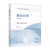 ���A���W(Ԭ�ӳ�)�������棩