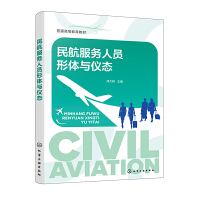 �񺽷���(w��)�ˆT���w�c�x�B(t��i)