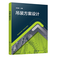 ���b�����O(sh��)Ӌ(j��)