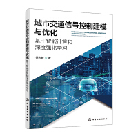 ���н�ͨ��̖���ƽ�ģ�c��(y��u)������������Ӌ�����ȏ�(qi��ng)���W(xu��)��(x��)