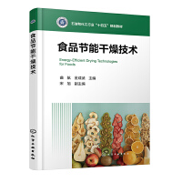 ʳƷ��(ji��)�ܸ��＼�g(sh��)��������