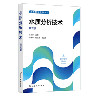 ˮ�|(zh��)�������g(sh��)(����־)  ������