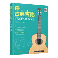 ȫ��(gu��)ͨ�ùŵ伪������(j��)������ȫ