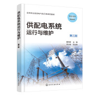 �����ϵ�y(t��ng)�\(y��n)���c�S�o(h��)�����x���������棩