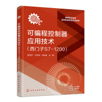 �ɾ��̿��������ü��g�����T��S7-1200�������Bƽ��