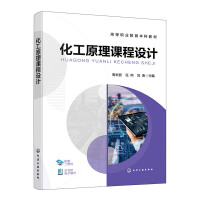 ����ԭ���n���OӋ