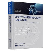 �ֲ�ʽ������Ⱥ�ܘ��OӋ�c��꠿���