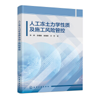 �˹��������W(xu��)���|(zh��)��ʩ���L(f��ng)�U(xi��n)�ܿ�