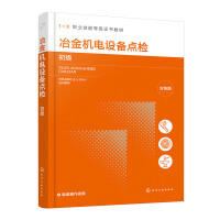 ұ��C��O(sh��)���c�z  ����