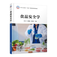 ʳƷ��ȫ�W(xu��)�����I��