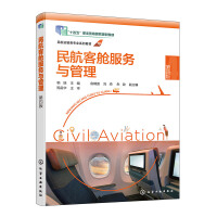 �񺽿�œ����(w��)�c���� ���n�������İ�