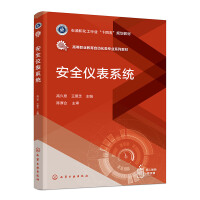 ��ȫ�x��ϵ�y(t��ng)�����dȪ��