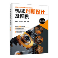 �Cе��(chu��ng)���OӋ���D��  �ڶ���