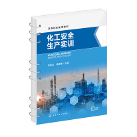 ������ȫ���a(ch��n)��Ӗ(������)