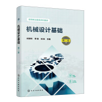 �Cе�O(sh��)Ӌ���A(ch��) �ڶ���