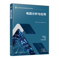 �·�����c��(y��ng)�ã����GƼ��