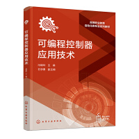 �ɾ��̿�������(y��ng)�ü��g(sh��)���T���ᣩ