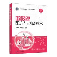 ���yƷ�䷽�c�Ƃ似�g(sh��)(�����)