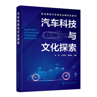 ��܇�Ƽ��c�Ļ�̽�������£�