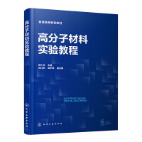 �߷��Ӳ��ό�(sh��)�(y��n)�̳̣�����ƣ�