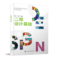 ���S�O(sh��)Ӌ(j��)���A(ch��)���w�ģ�