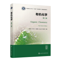 �ЙC(j��)���W(xu��)�������ɣ����ڶ��棩