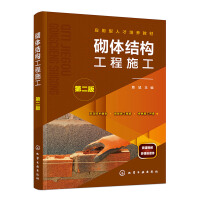 ���w�Y(ji��)��(g��u)����ʩ�����M�ǣ����ڶ��棩