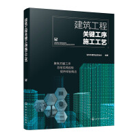 ���������P(gu��n)�I����ʩ����ˇ