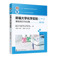 �¾���W(xu��)���W(xu��)��(sh��)�(y��n)��һ�������A(ch��)֪�R(sh��)�c�x���������򣩣������棩