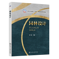 �@���O(sh��)Ӌ(j��)���Ə�(qi��ng) ��