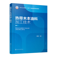 �Ꭷľ�����ϼӹ����g���S���ȣ�