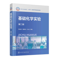 ���A(ch��)���W(xu��)��(sh��)�(y��n)���h�c�������ڶ��棩