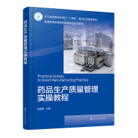 ˎƷ���a(ch��n)�|(zh��)�����팍�ٽ̳�(�U����)