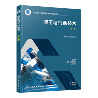 Һ���c���(d��ng)���g(sh��)����ɣ��ڶ���