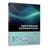 ���ټ{�׈F�ص��Ƃ估��ˎ��z�y�еđ���