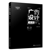 �V���O(sh��)Ӌ�̳̣����ゥ�����ڶ��棩