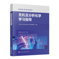 �o(w��)�C(j��)���������W(xu��)�W(xu��)��(x��)ָ��(d��o)