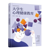 ��W(xu��)�����������������Xˮ����