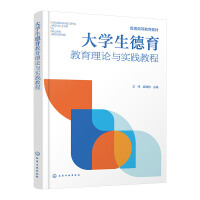 ��W(xu��)������������Փ�c���`�̳�(����)