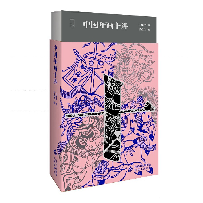 ���ˇ�� �Ї��ꮋʮ�v �T�� ����