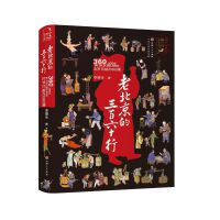 �ϱ�����������ʮ��