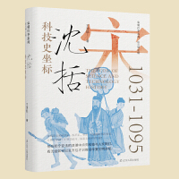 �Ƽ�ʷ����(bi��o)