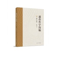 ͨ���܌W(xu��)����