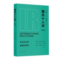  ��(gu��)�P(gu��n)ʮ��Մ