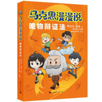  �R��˼�����f(shu��)��Ψ���q�C��