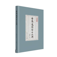  �����M(j��n)�A��ʮ����(w��n)