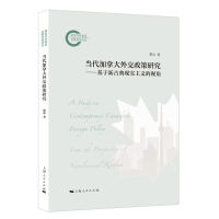  ��(d��ng)�����ô��⽻�����о�