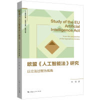  �W�ˡ��˹����ܷ����о�--�������^�̞�ҕ��